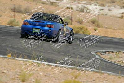 media/Jul-23-2022-Touge2Track (Sat) [[d57e86db7f]]/1-Advanced/100pm Blacony/